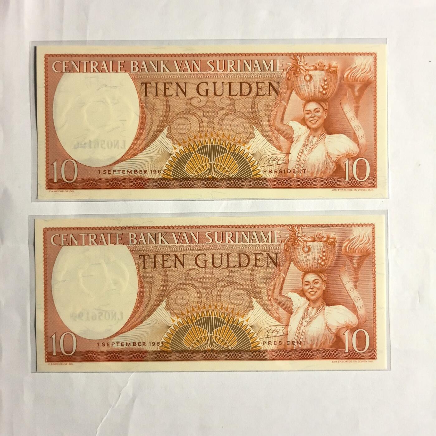 各国外币第98期 大部分全新