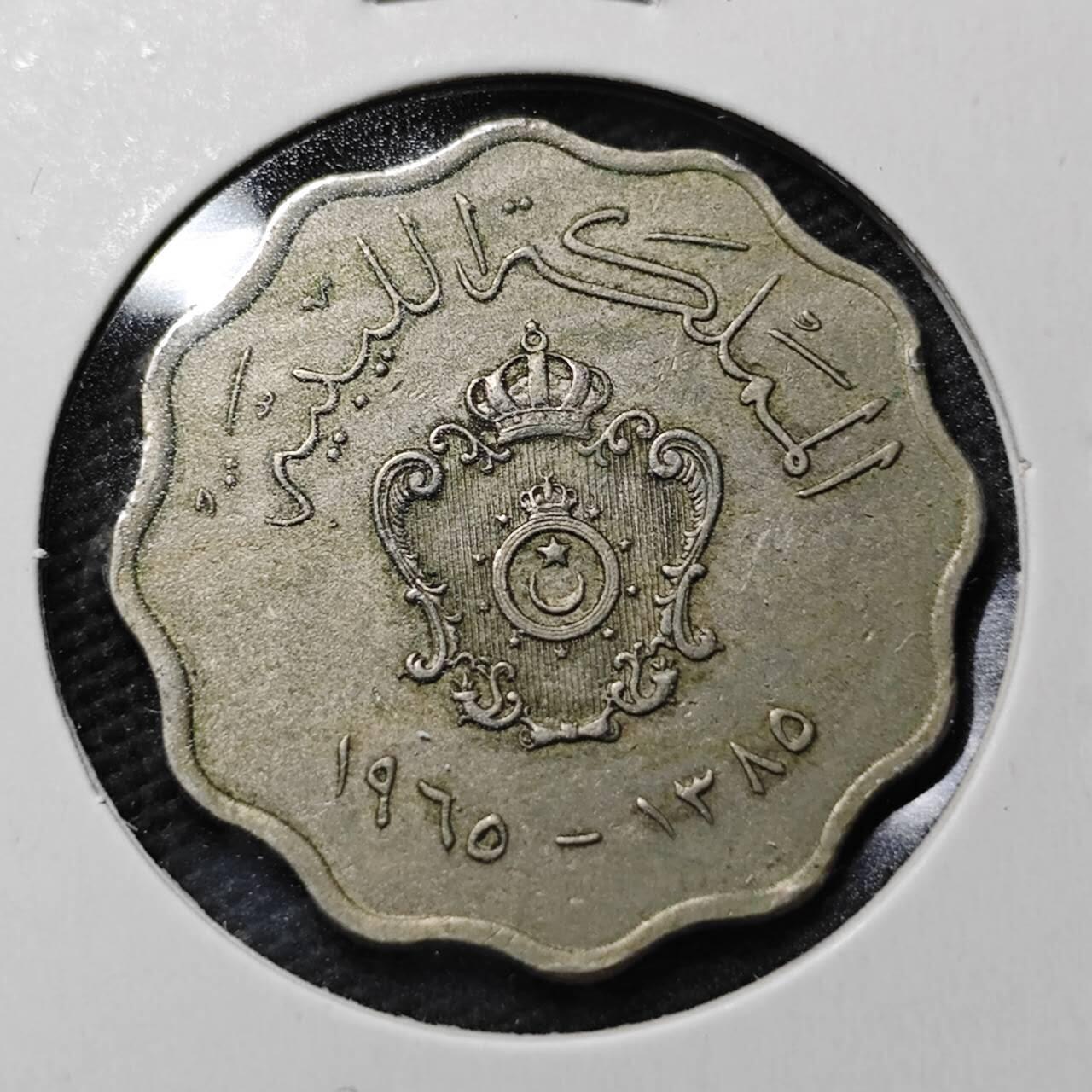 KK钱币收藏小铺  第365场  2月预留时间 周末发货  利比亚50米利姆