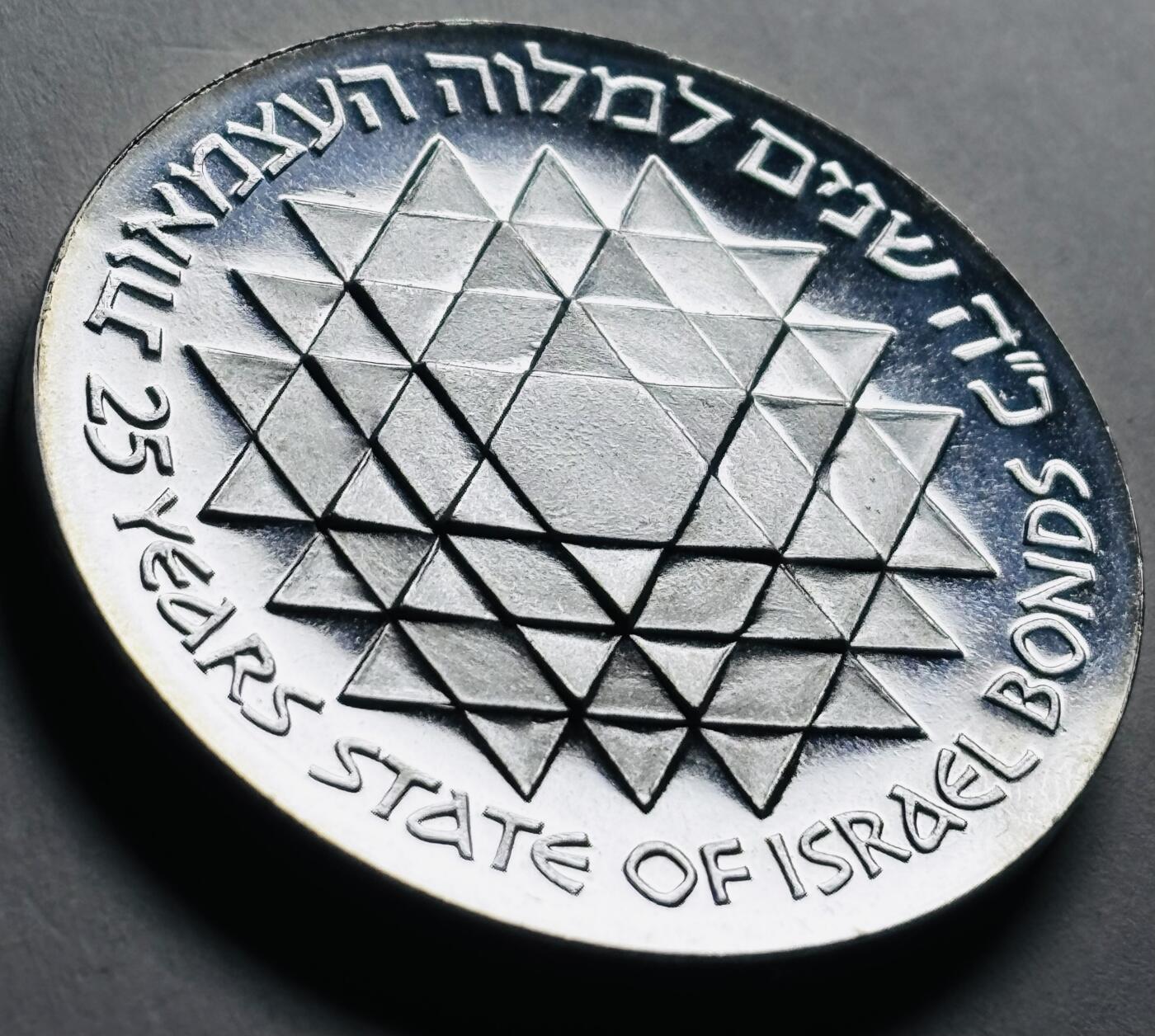 文馨钱币收藏第 279 场，银币，纪念铜章场 长期接收代拍品