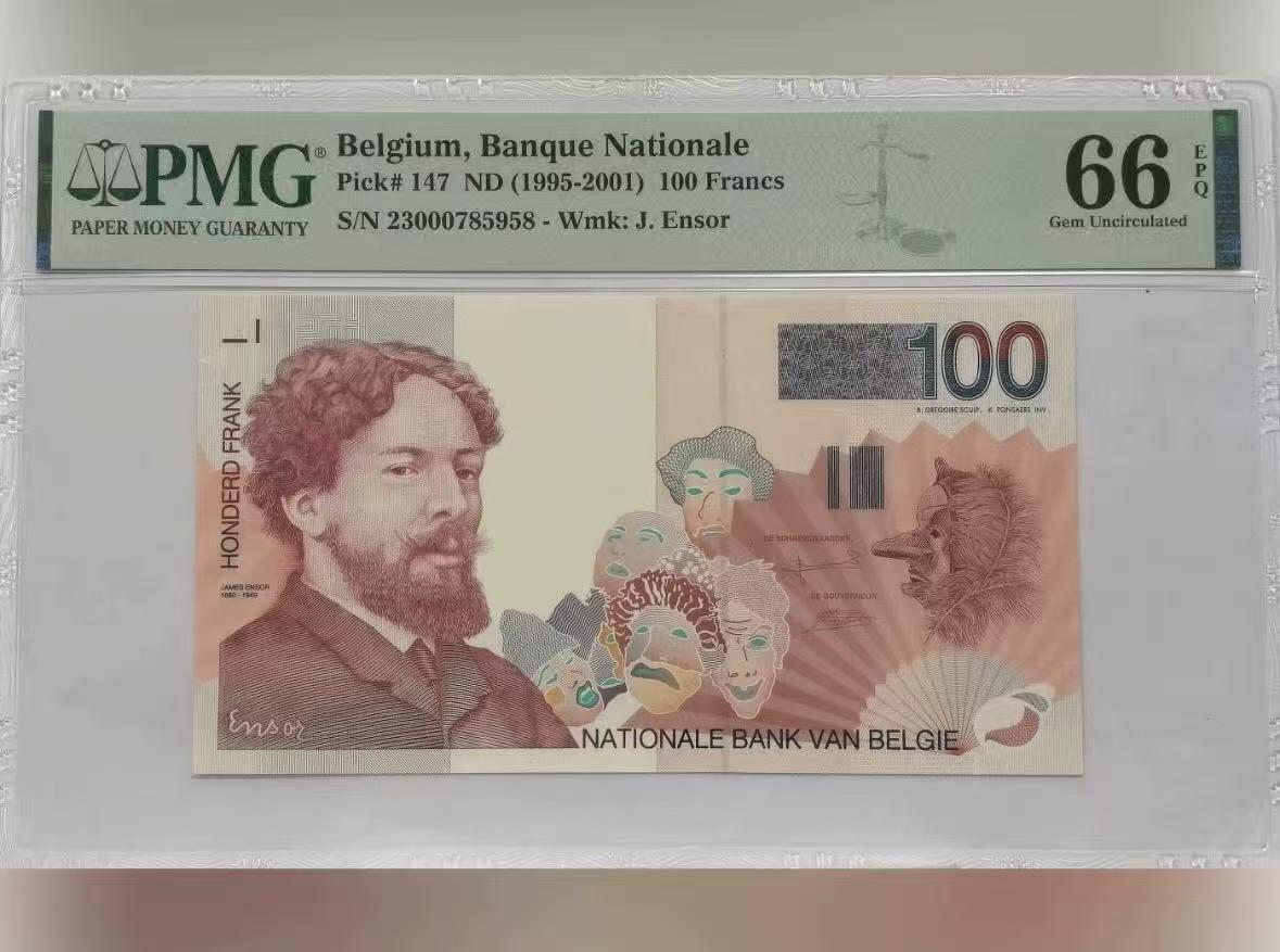 【礼羽收藏】🌏世界钱币拍卖第110期