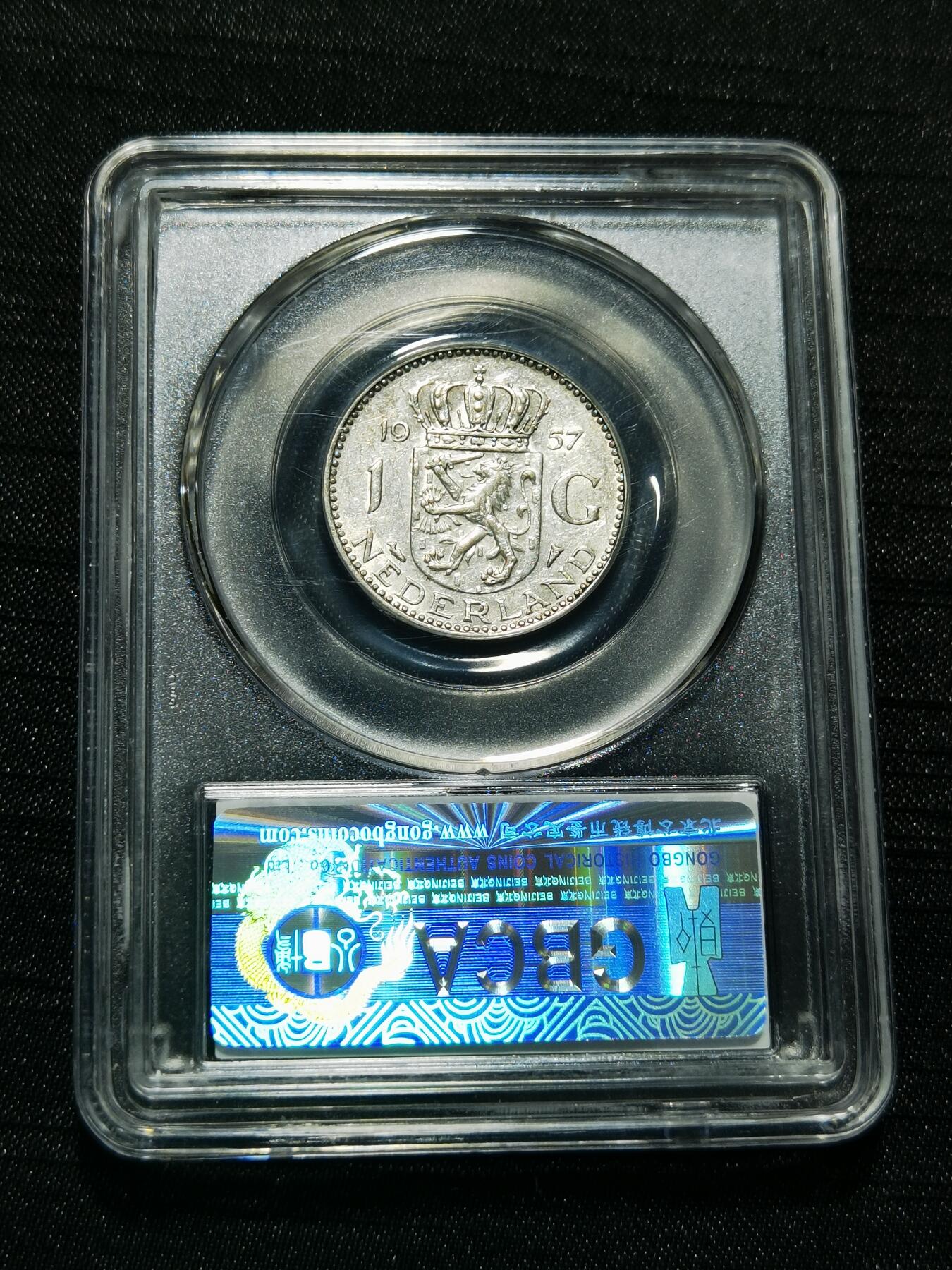 天下钱庄专场欢迎参拍