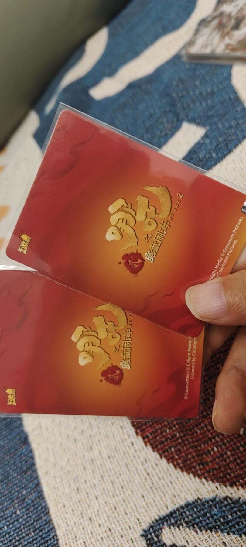 秋原瞳的小店第二十八期（持续收拍，深夜入冬的稀雨，总是静寂的……） 卡游哪吒bp主角团美品，🈚肉眼瑕疵，2张都是