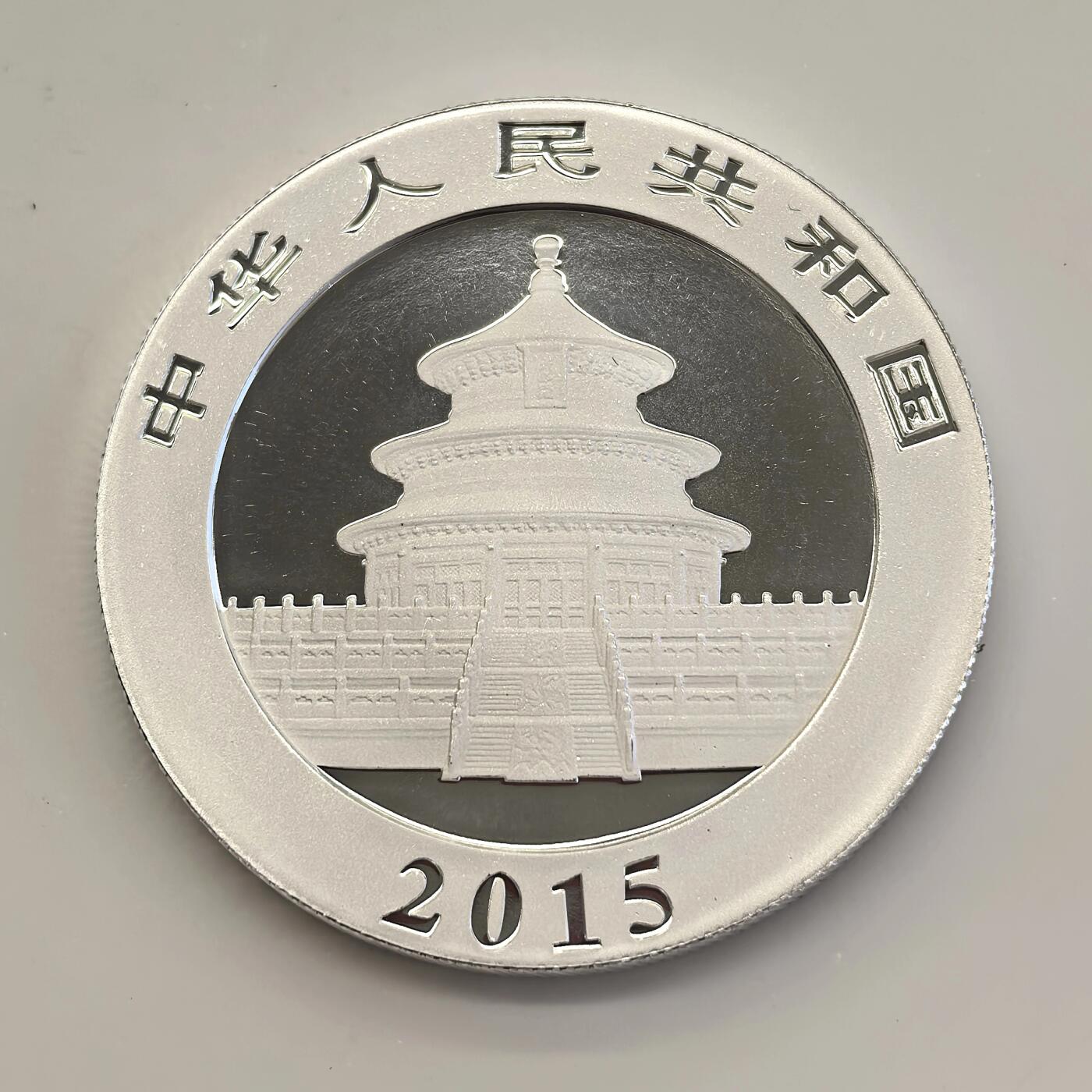 博洋堂“物美丰成”11月精品专场暨第145期（全场包邮）