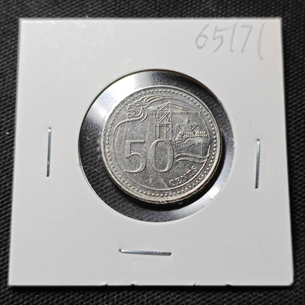 KK钱币收藏小铺  第365场  2月预留时间 周末发货  新加坡50分