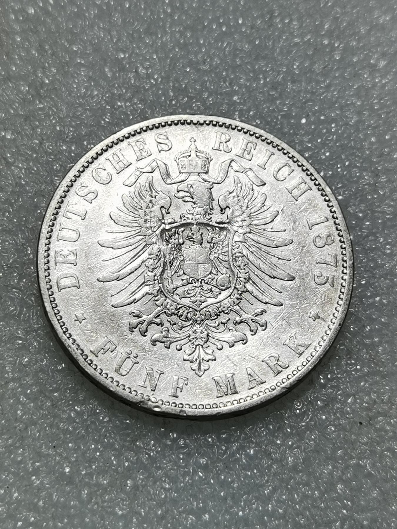 天下钱庄专场欢迎参拍 德国符腾堡卡尔5马克银币