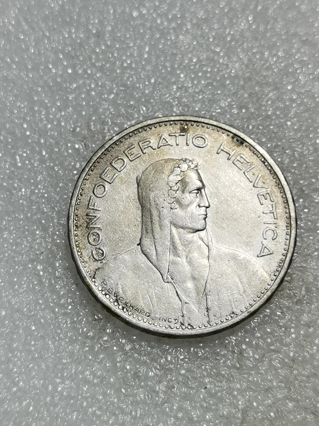 天下钱庄专场欢迎参拍 瑞士5法郎银币