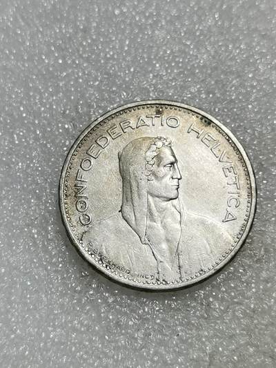 天下钱庄专场欢迎参拍 - 瑞士5法郎银币