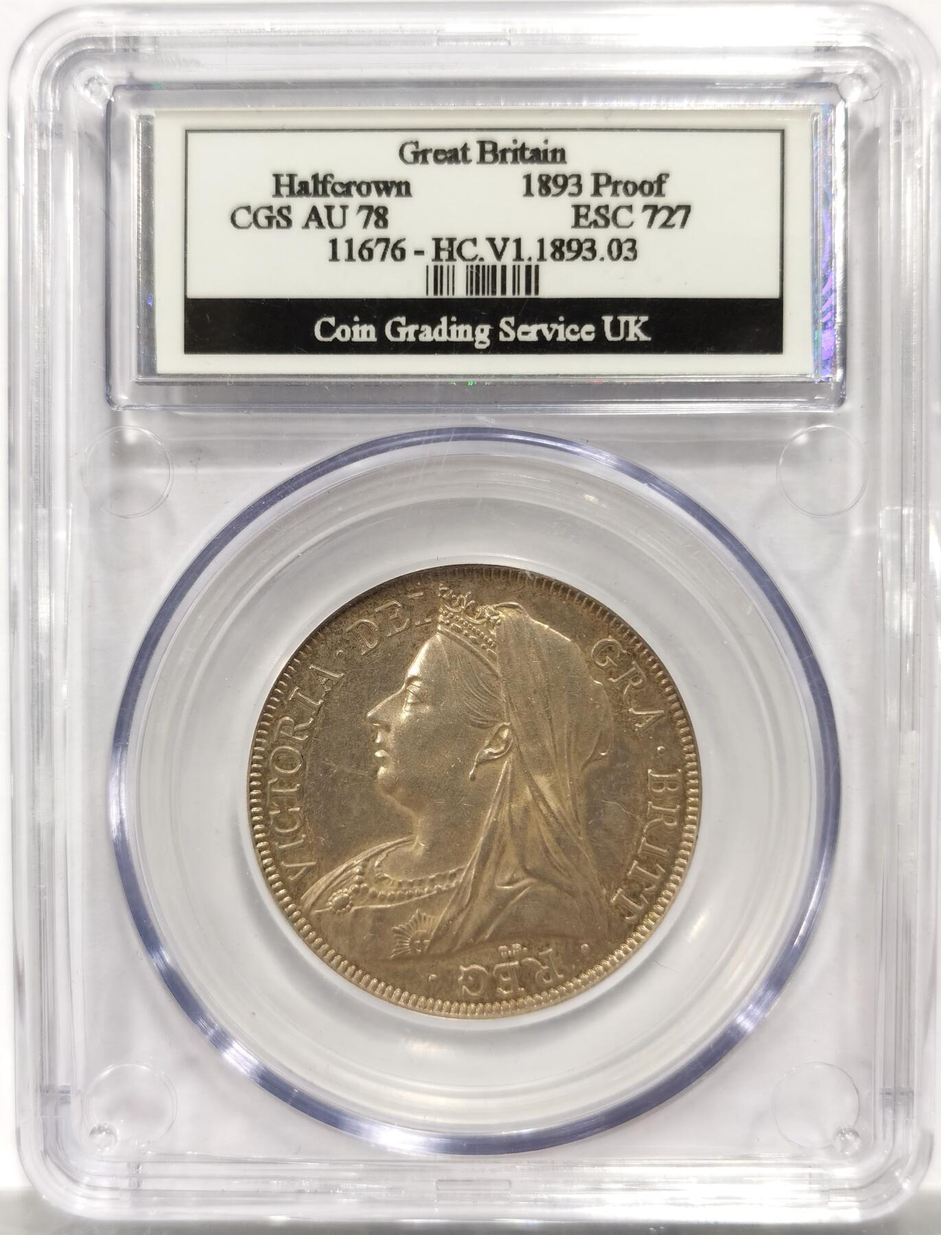 博洋堂“物美丰成”11月精品专场暨第145期（全场包邮）