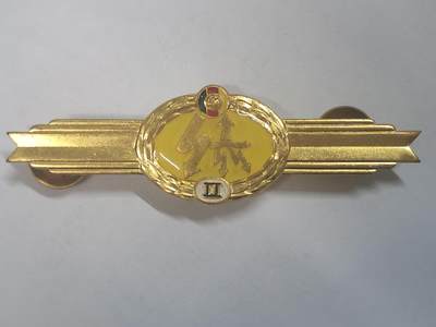 荷兰第128期勋赏拍卖 - 民主德国二级通讯兵技能证章