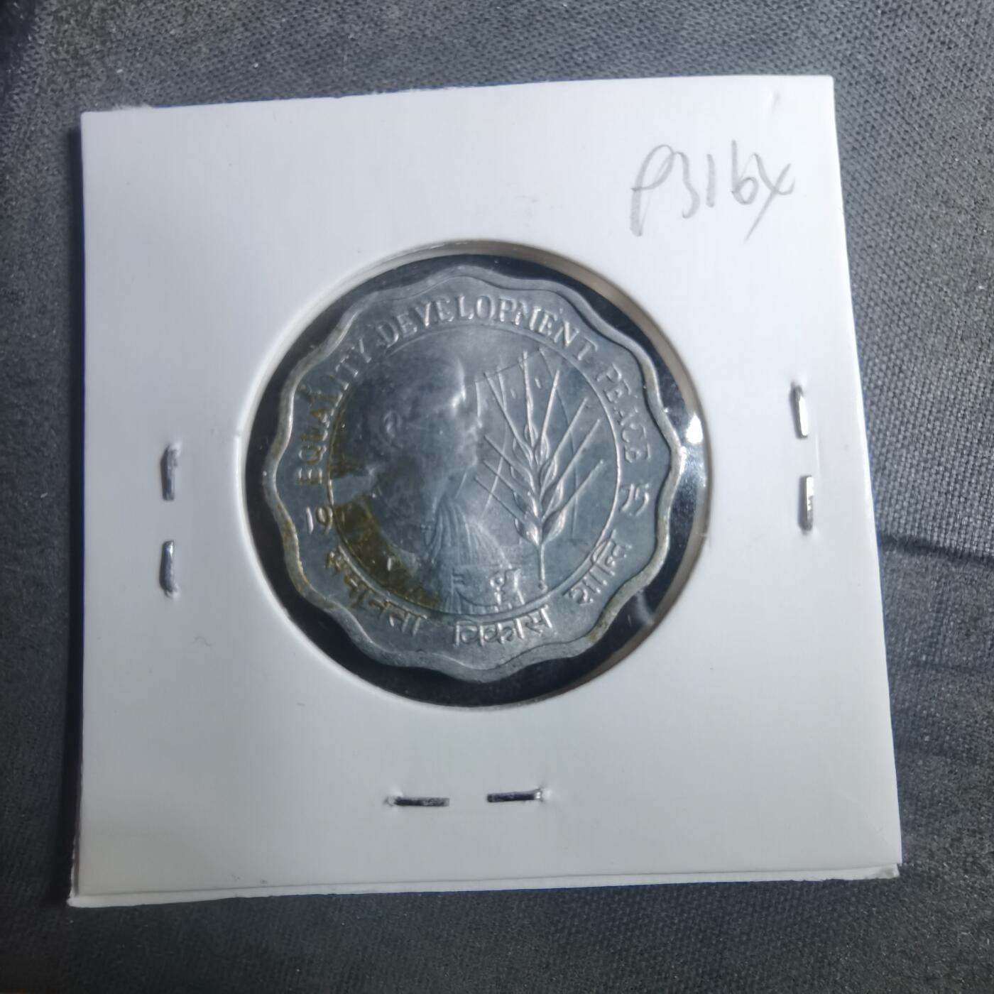 沼泽如烟--第893场