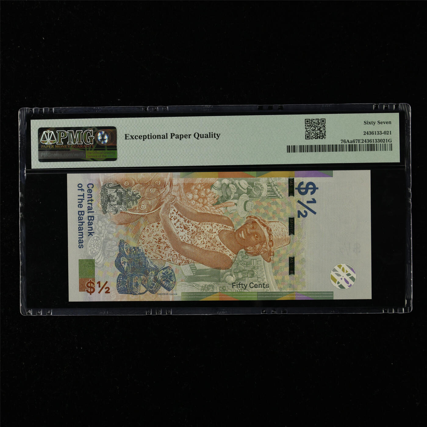 【亘邦集藏】第215期拍卖