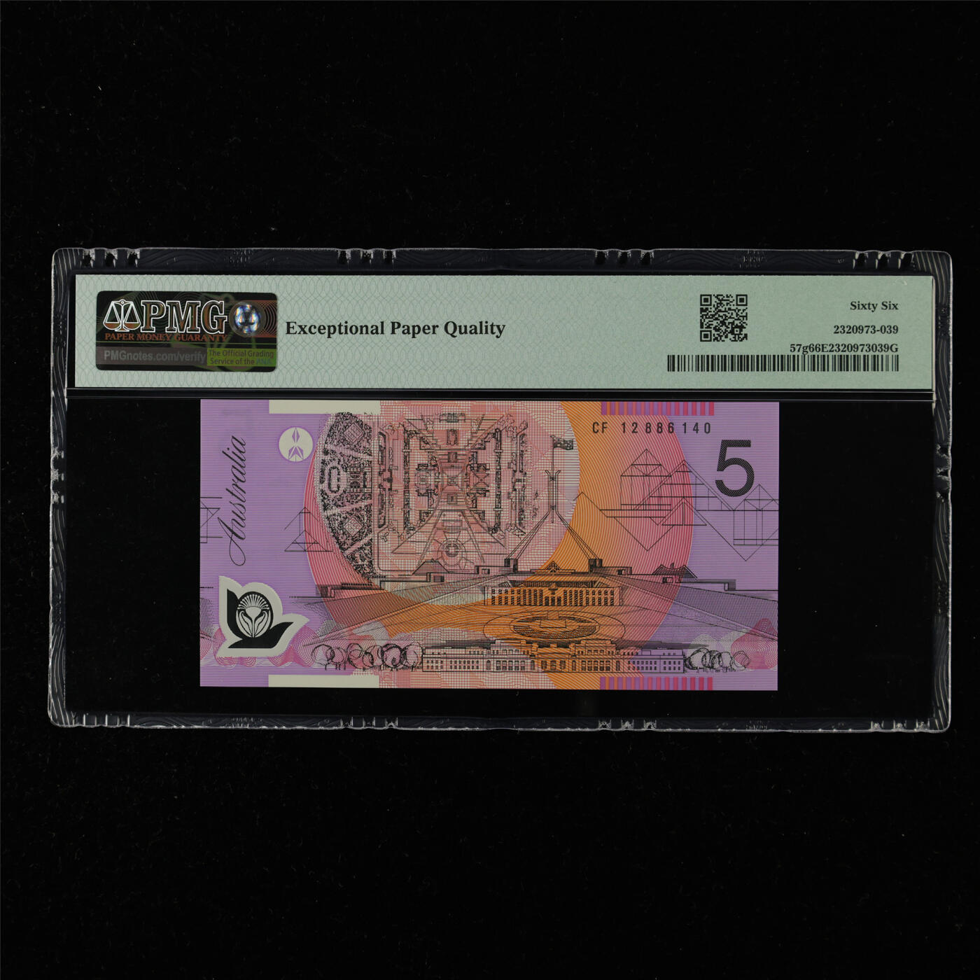 【亘邦集藏】第215期拍卖