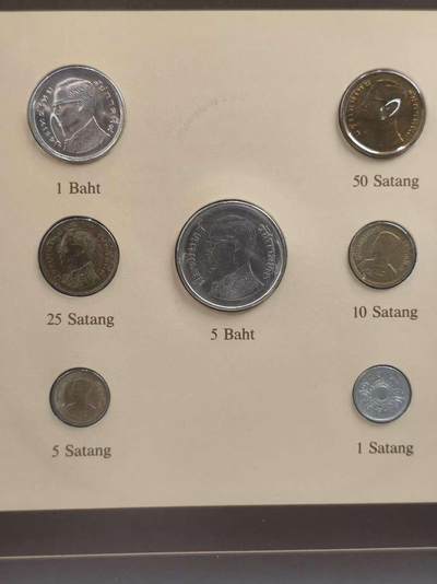 G&W世界散币，银币处理专场（第35场） - 富兰克林-泰国7枚套