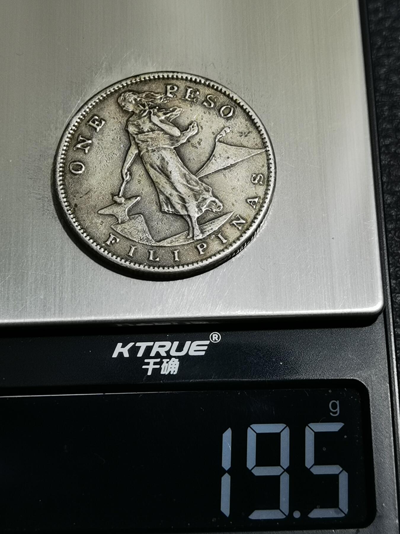 天下钱庄专场欢迎参拍