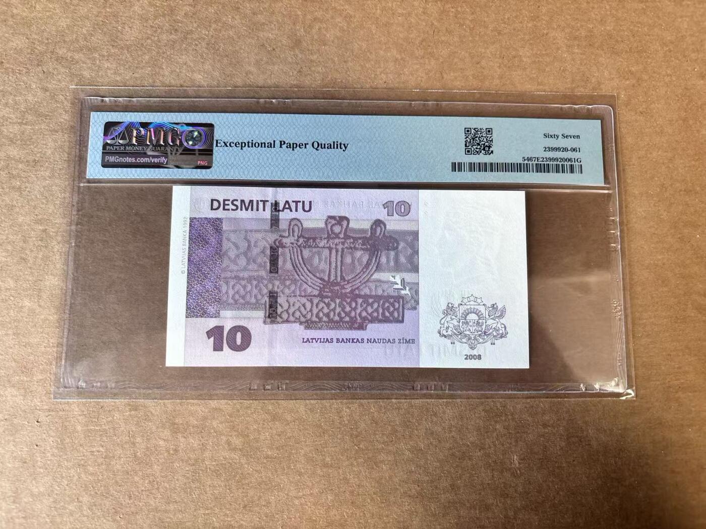 【Blue Auction】世界纸币精拍第747期——18级TOP拍卖/信誉/品质/专业/高效💫 【无47】拉脱维亚 2008年10拉图 PMG67EPQ