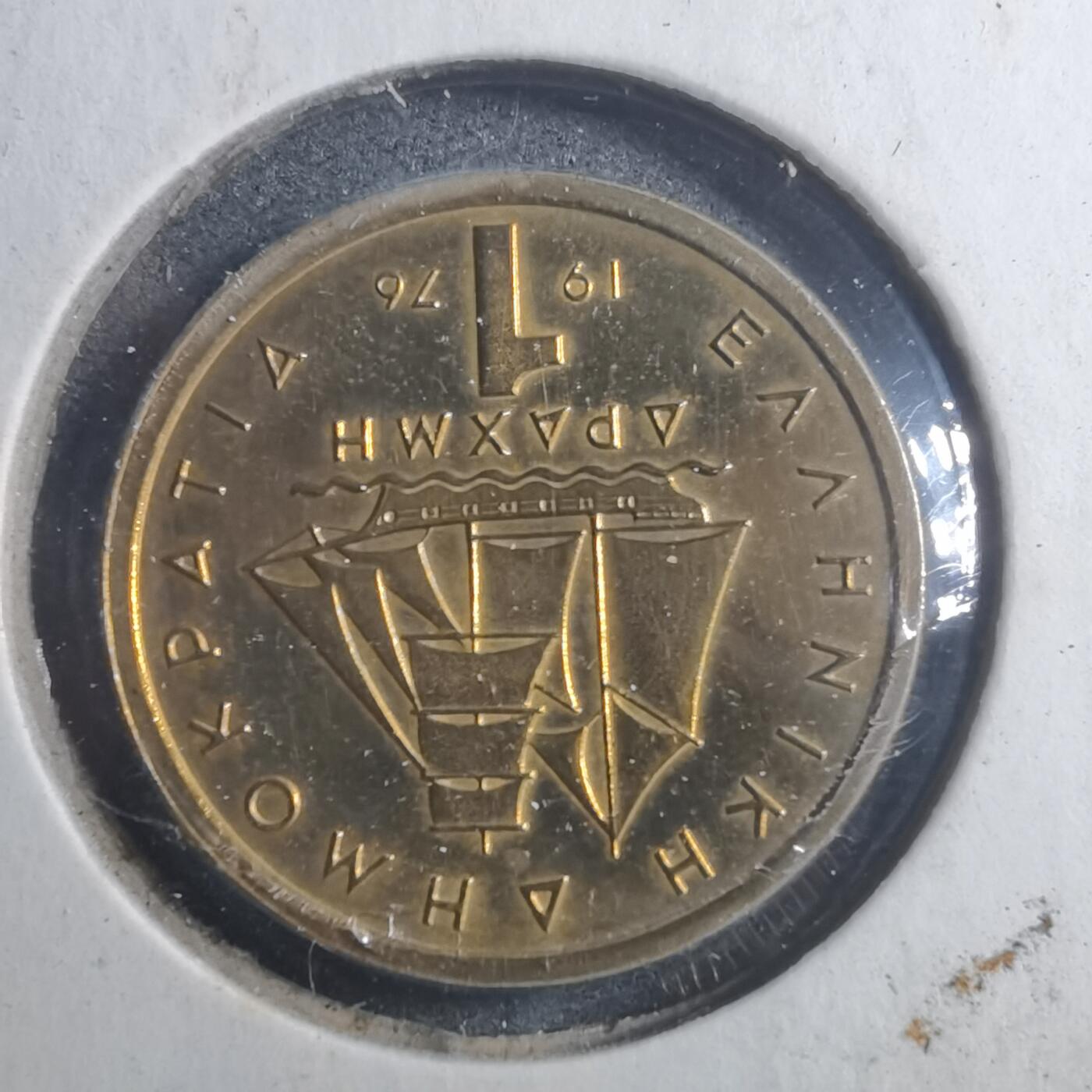 沼泽如烟--第893场