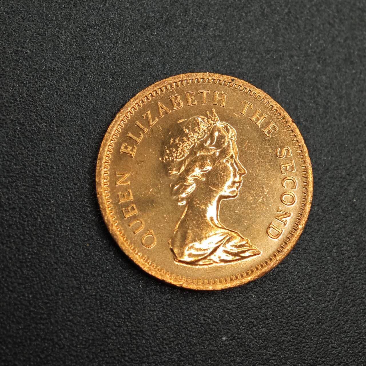 【淘币小摊】实时拍第七百九十拍   散币场   满百包邮可预留二周 每周一统一发货  