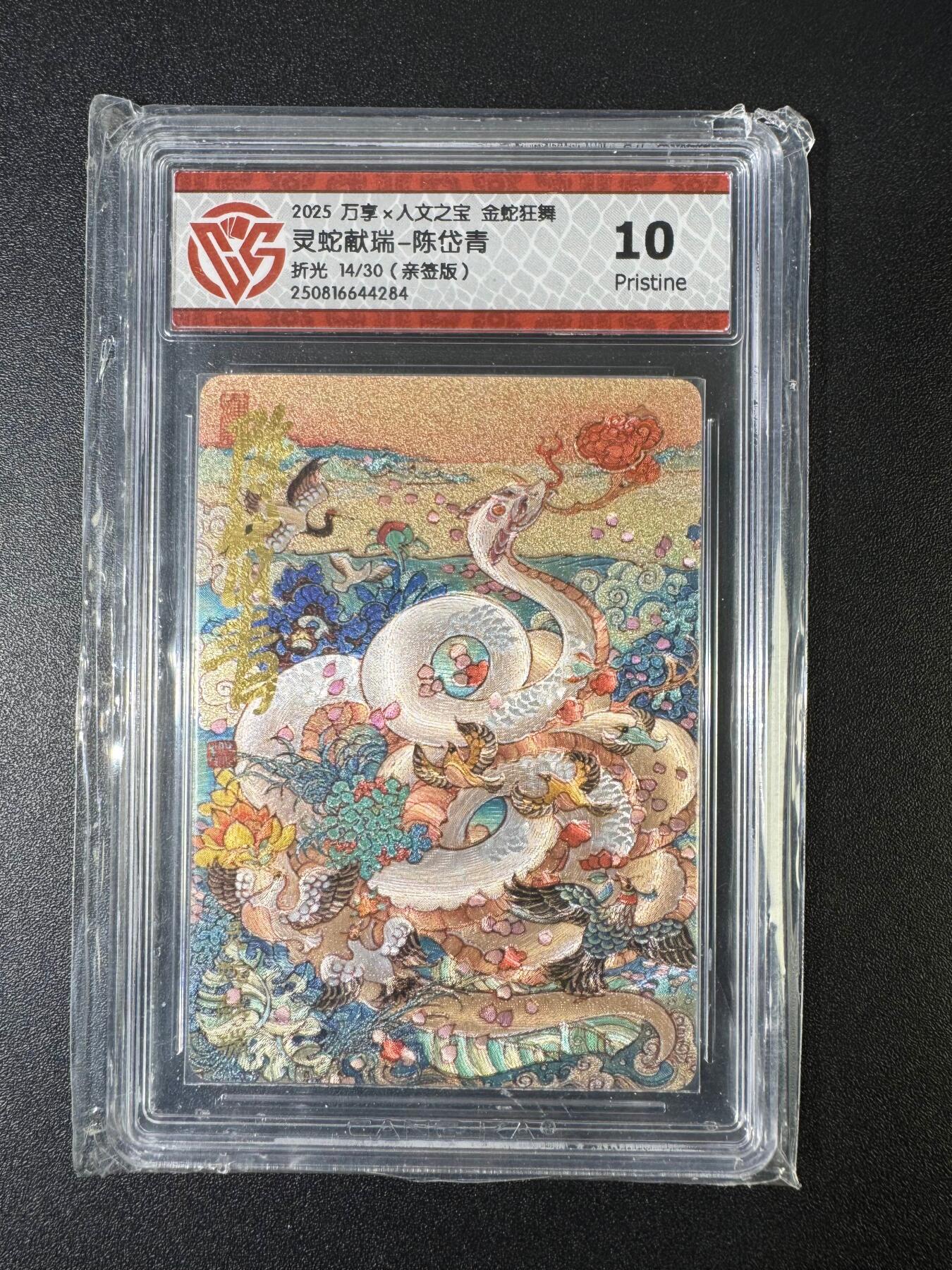 NO.15 好又多金牌大场，双11狂欢继续！每周一站式配齐，方便凑单！（周6晚8点截拍，卖家送拍0抽成！）