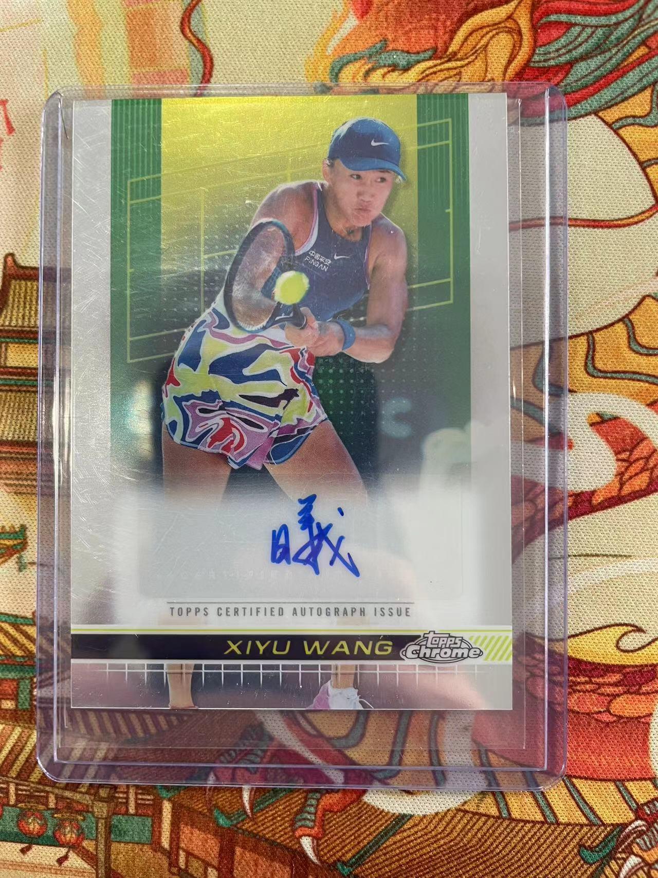 寸草不生拍卖会 第十三期 （ 持续收拍中）