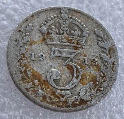  外国优质老铜币银币，周六九点倒数截拍，满百包邮，可寄存半年，喜欢朋友微信扫描二维码可直接参拍 - 英国1912年3便士银币