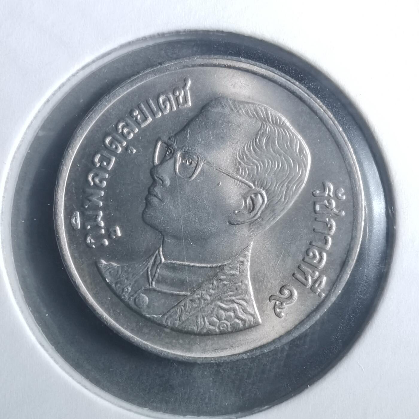 沼泽如烟--第893场 泰国