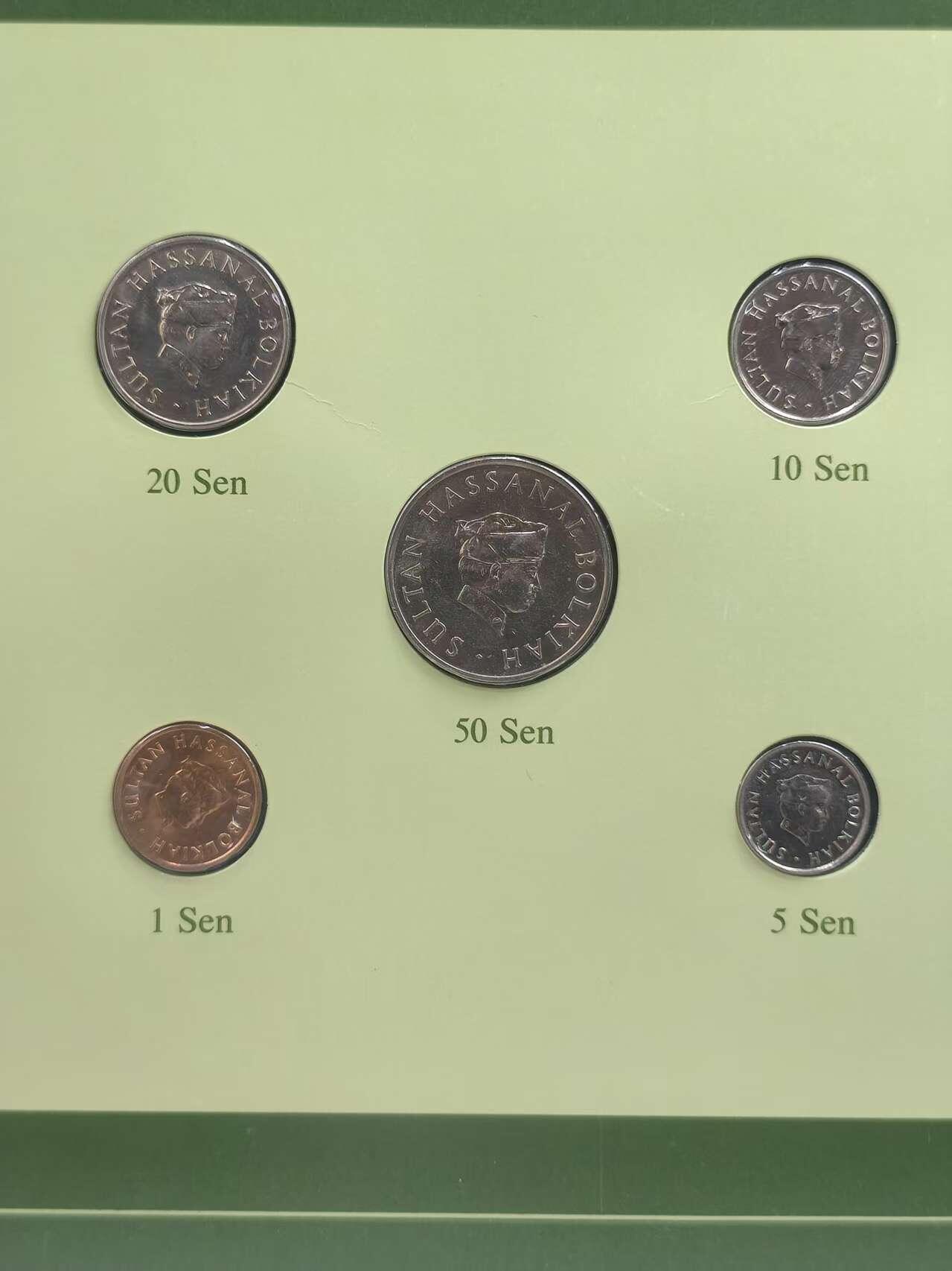 G&W世界散币，银币处理专场（第35场）