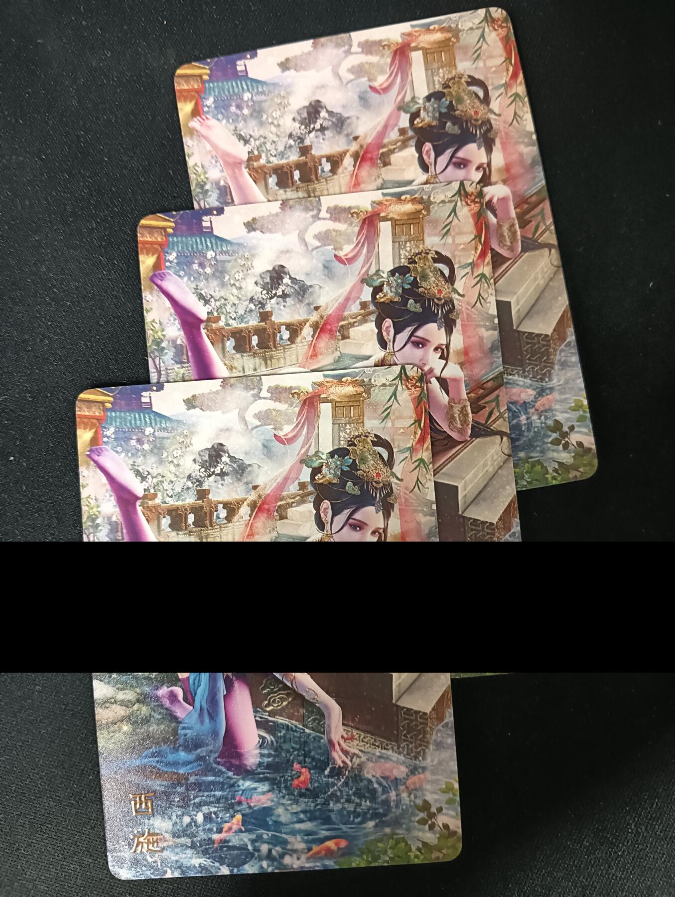 花开卡拍第46期（11月9号周日截拍，品控勿拍!!!拍品不寄存，运费5元，自制卡难免瑕疵，可能存在轻微撞角爆边等出厂瑕疵，品控介意勿拍！） 焱卡文化 绝色绘卷 巴丁 西施 普卡 一组三张