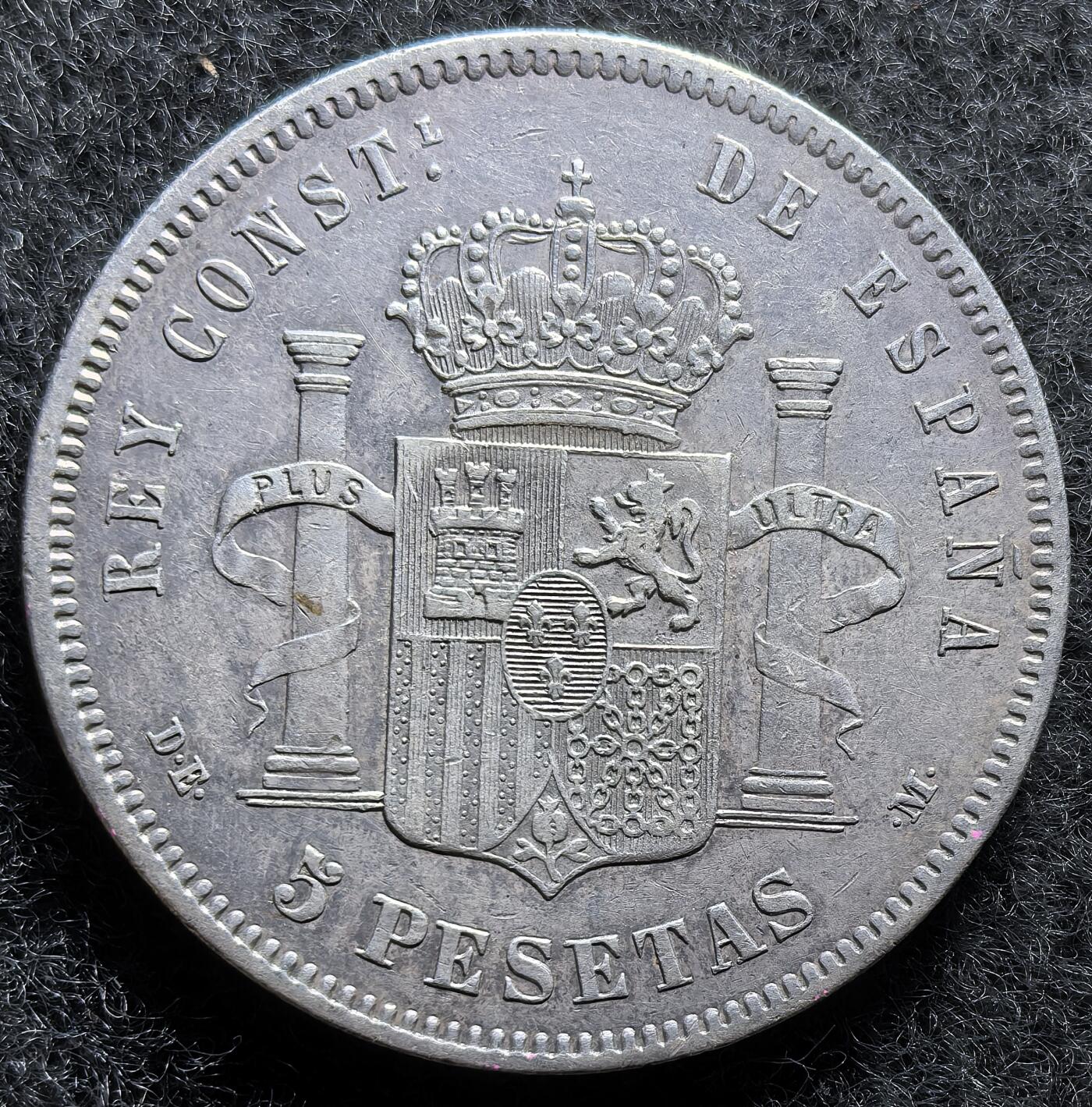 西班牙、丹属西印度、法属殖民地、乌拉圭银币古铜币，周五晚上九点倒数截拍，满百包邮，可寄存半年，喜欢朋友微信扫描二维码可直接参拍 好品相西班牙1877年5比塞塔大银币，km676