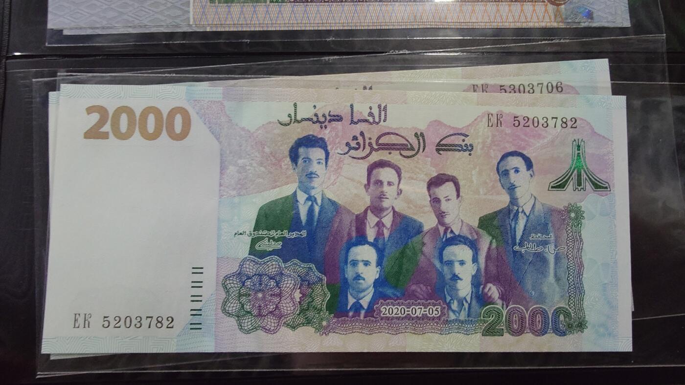 世界钱币～微拍第213期暨2025年第53期  部分库存清仓选号 2020年阿尔及利亚2000 纪念钞全新绝品无4尾号782