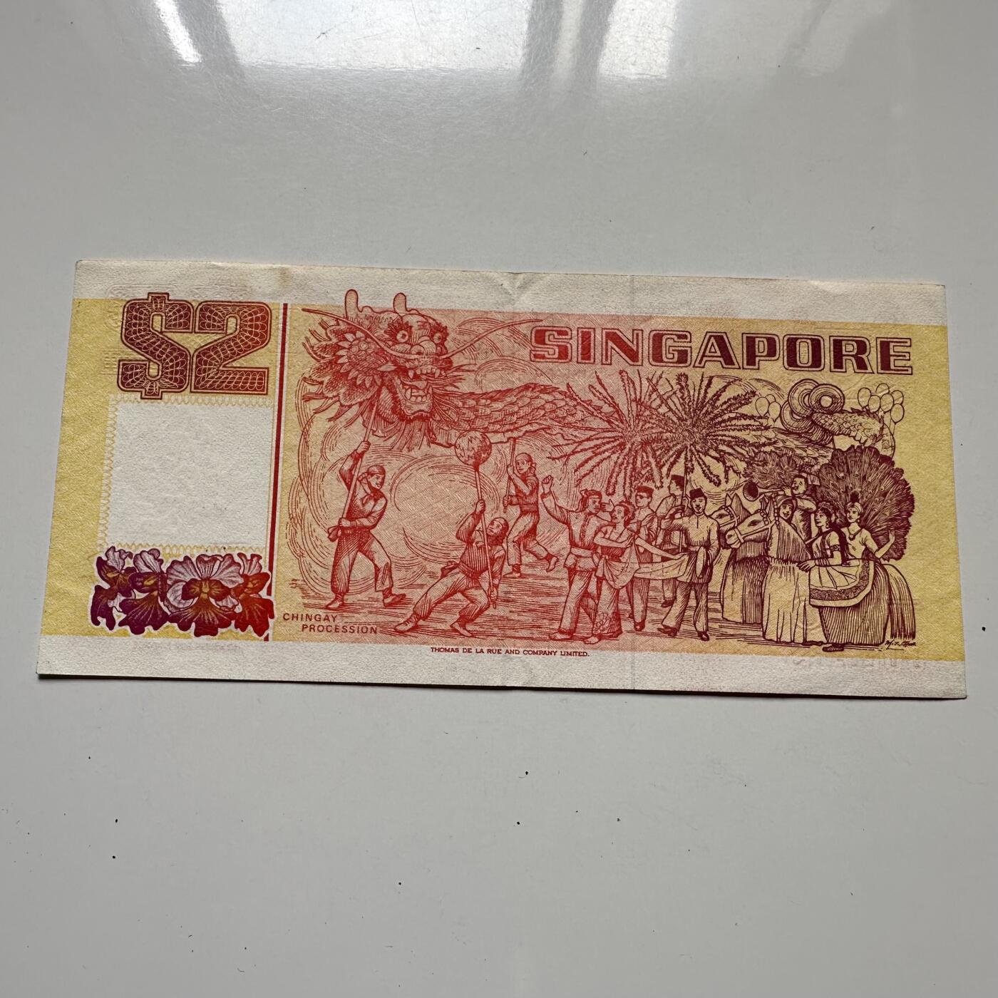 🌹外币初藏🌹🐯2025年第125场  每周二四六晚8️⃣点 接代拍 新加坡1990版¥2