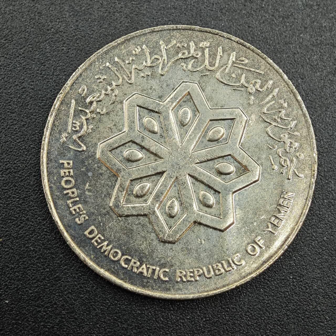 【淘币小摊】实时拍第七百九十拍   散币场   满百包邮可预留二周 每周一统一发货  