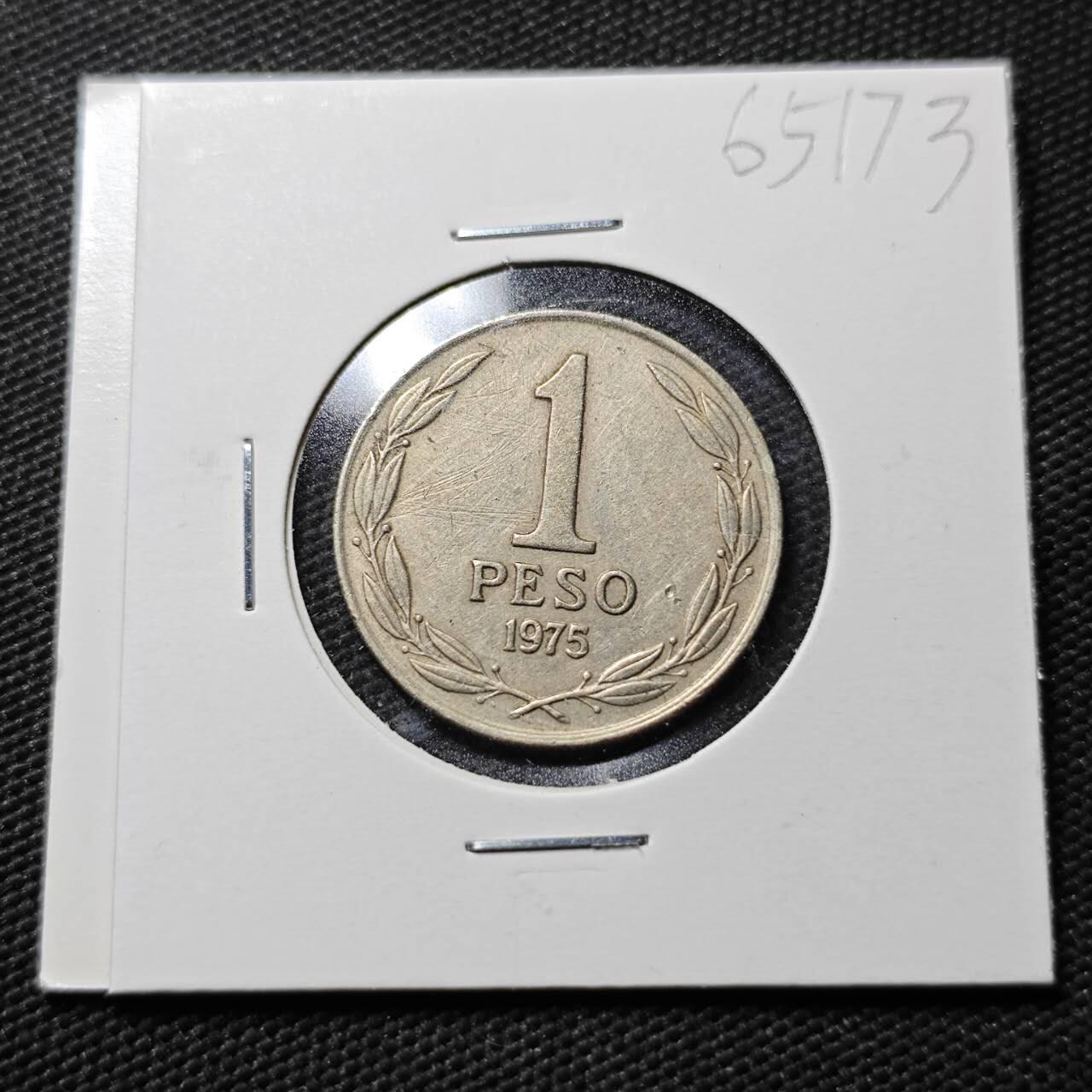 KK钱币收藏小铺  第365场  2月预留时间 周末发货  智利1比索