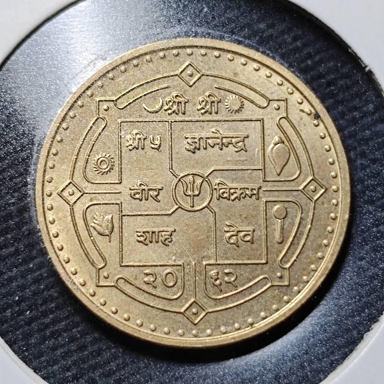 KK钱币收藏小铺  第365场  2月预留时间 周末发货