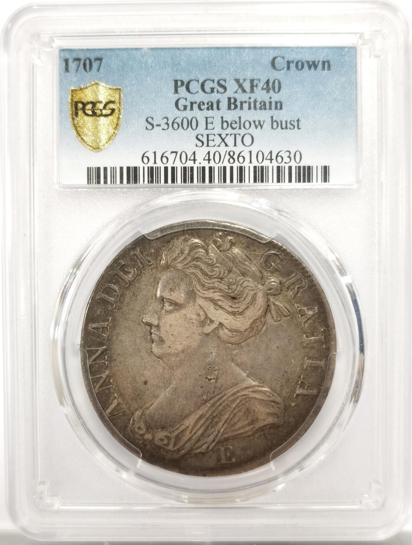 博洋堂“物美丰成”11月精品专场暨第145期（全场包邮） PCGS XF40 英国1707年安妮女王克朗银币，300多年包浆原汁原味，同分中的佼佼者