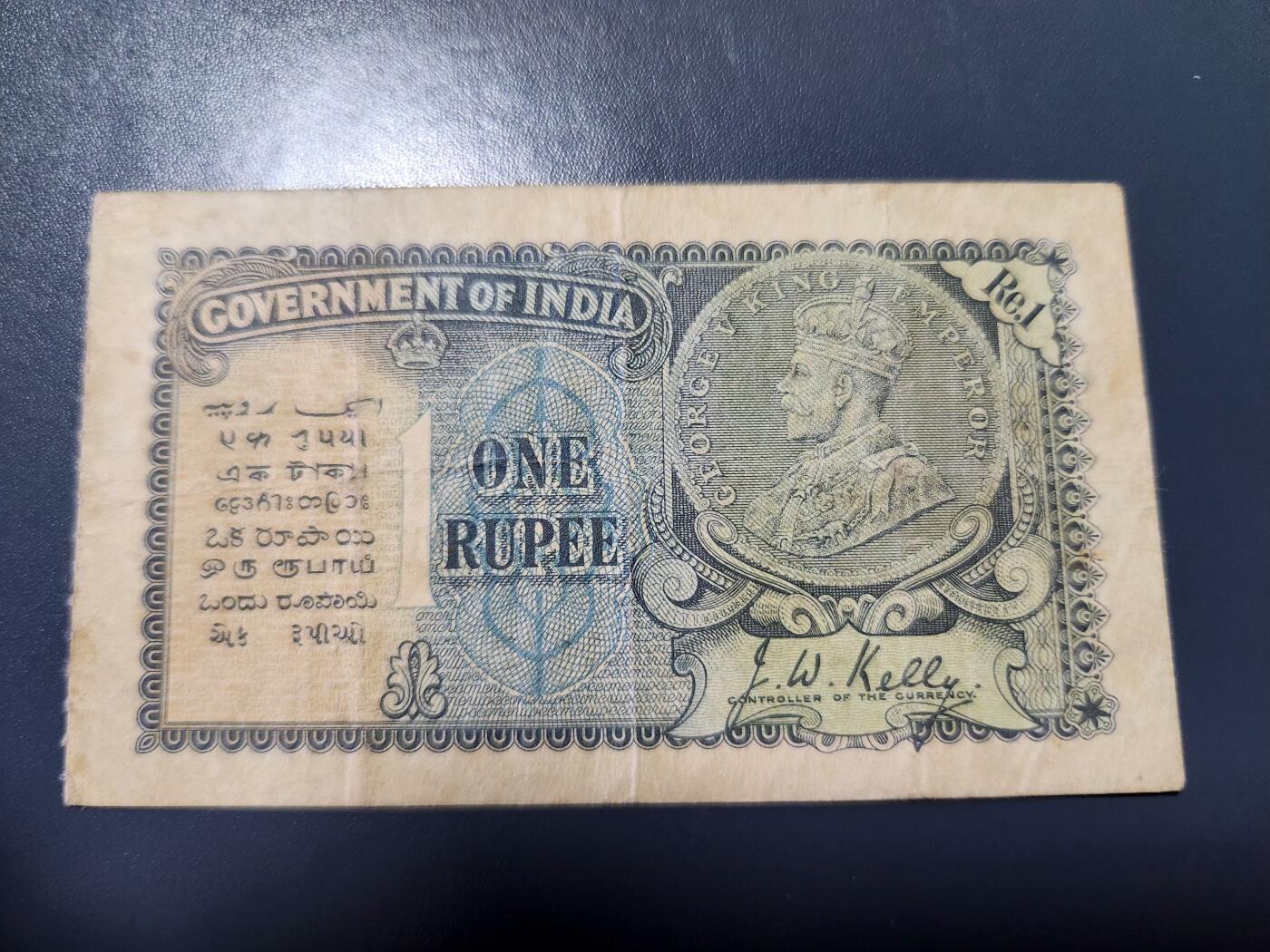 11月9号晚上8点 外国纸币自动截拍第54场