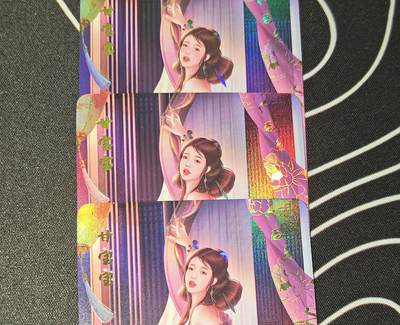 老板带我见世面，我给老板好拍场，零佣金收拍，不寄存 - 青鸾卡牌天龙甘宝宝金彩工艺三服饰