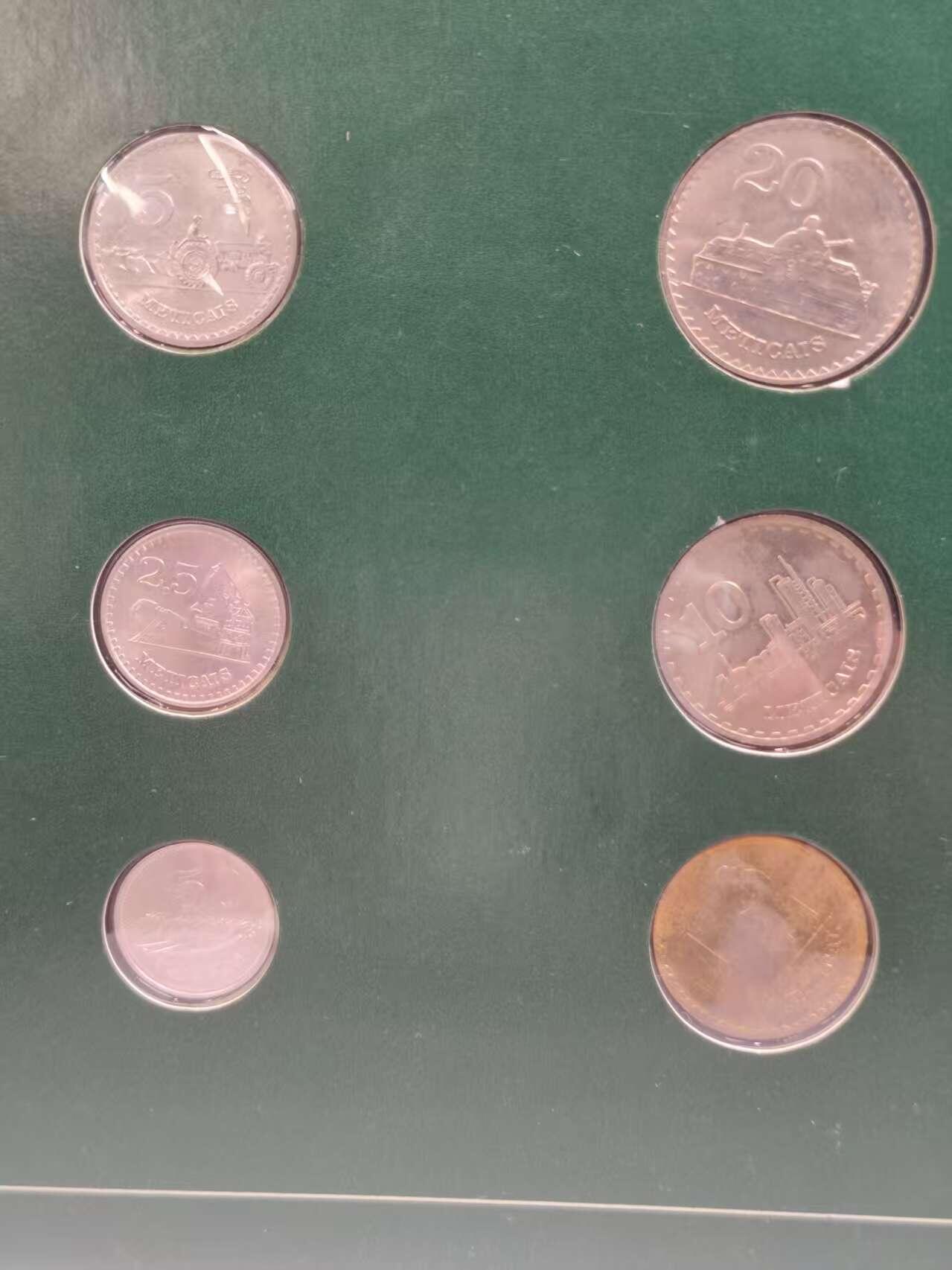 G&W世界散币，银币处理专场（第35场）