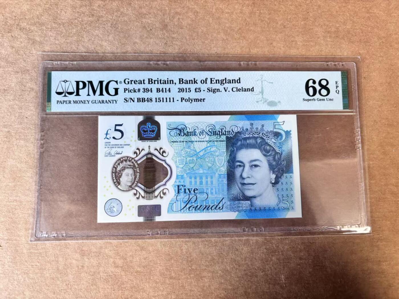 【Blue Auction】世界纸币精拍第747期——18级TOP拍卖/信誉/品质/专业/高效💫 【1111狮子号 近全同1】英国 2015年5镑  PMG68EPQ 高分