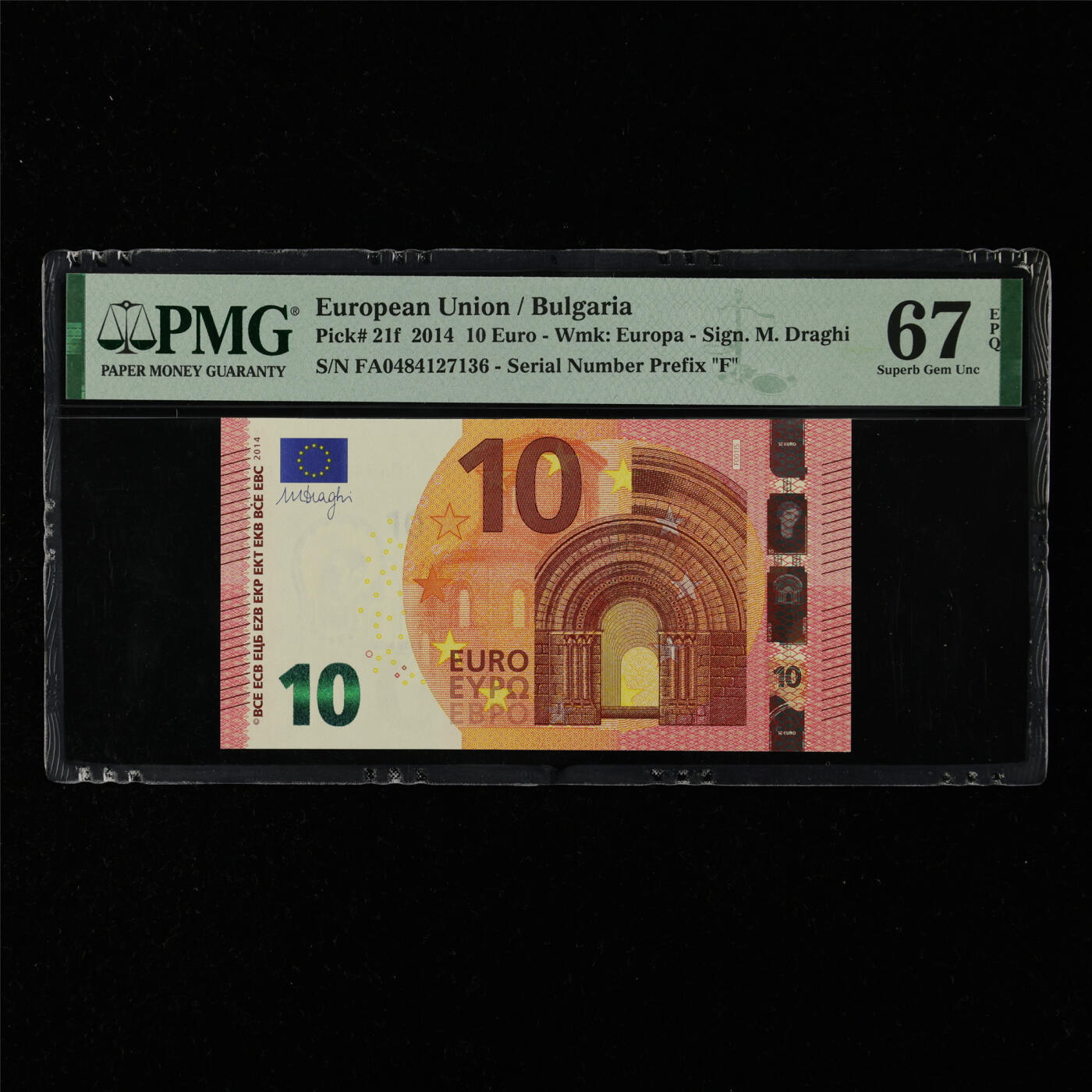 【亘邦集藏】第215期拍卖