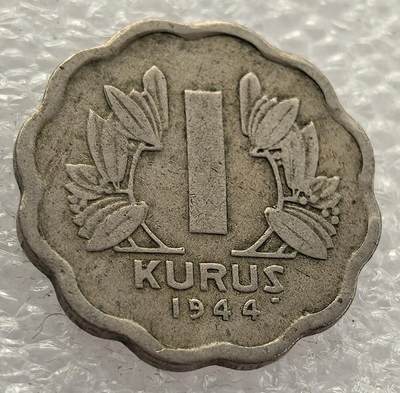  外国优质老铜币银币，周六九点倒数截拍，满百包邮，可寄存半年，喜欢朋友微信扫描二维码可直接参拍 - 土耳其1944年1库鲁