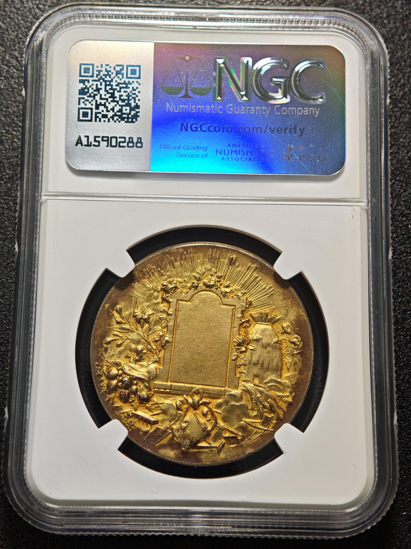 【德藏】世界币章拍卖第152期（拍品征集中~欢迎藏友联系） 19世纪 法国农业协会奖章镀金纪念银章 未刻字 设计细节丰富 立体感非常强 NGC MS63