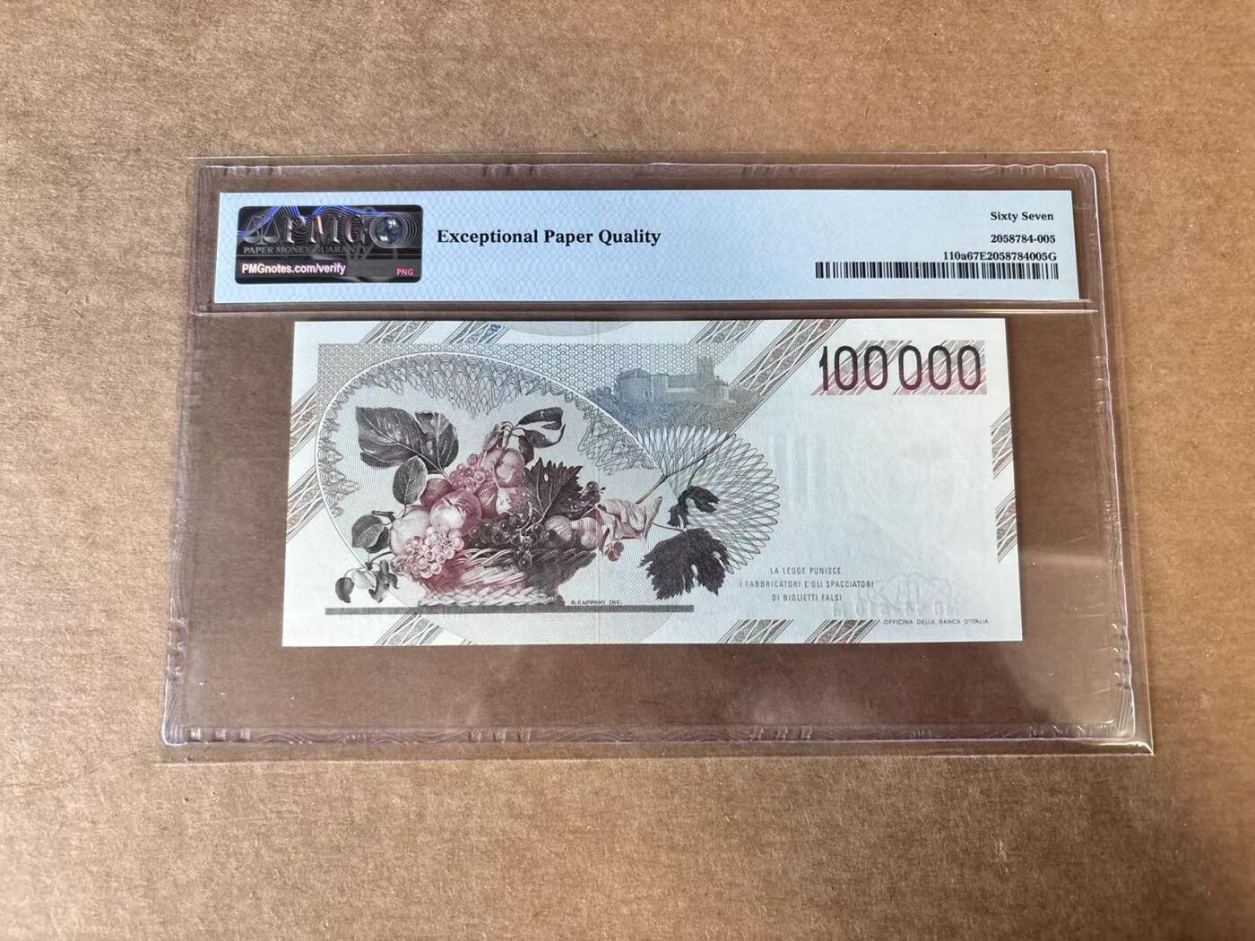 【Blue Auction】世界纸币精拍第747期——18级TOP拍卖/信誉/品质/专业/高效💫 【初版】意大利 1983年10万里拉 PMG67EPQ 