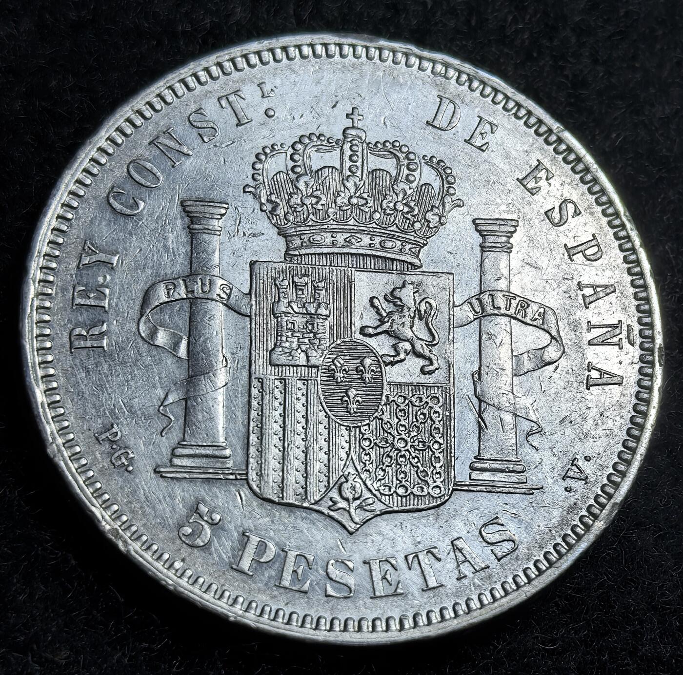 西班牙、丹属西印度、法属殖民地、乌拉圭银币古铜币，周五晚上九点倒数截拍，满百包邮，可寄存半年，喜欢朋友微信扫描二维码可直接参拍 AU品相西班牙1894年5比塞塔大银币，km700