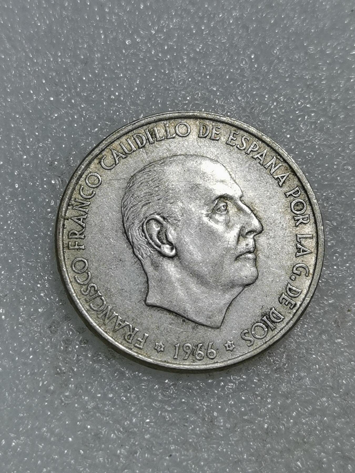 天下钱庄专场欢迎参拍