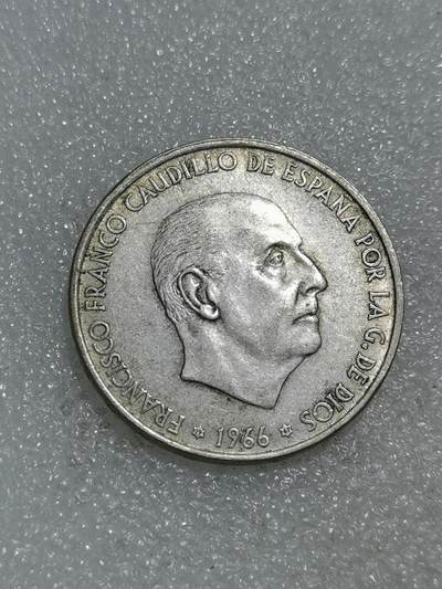 天下钱庄专场欢迎参拍 - 西班牙弗朗哥银币