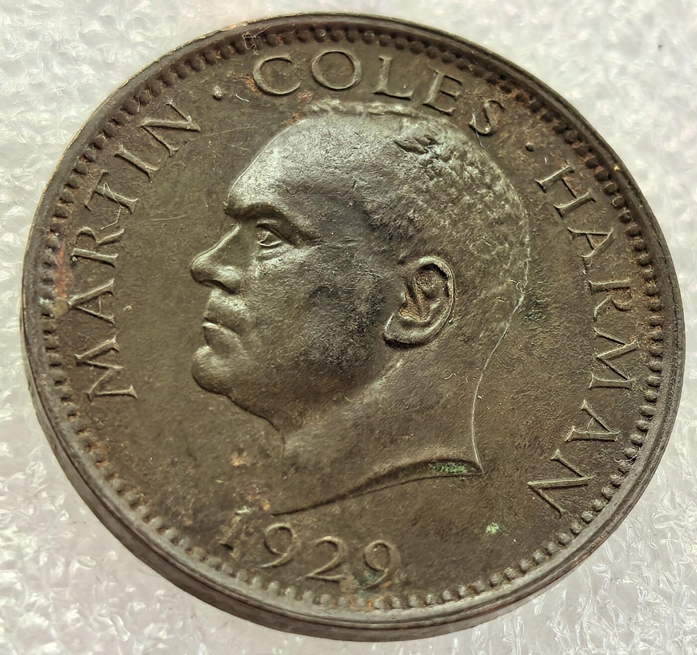  外国优质老铜币银币，周六九点倒数截拍，满百包邮，可寄存半年，喜欢朋友微信扫描二维码可直接参拍 少见伦迪岛1929年1卢比