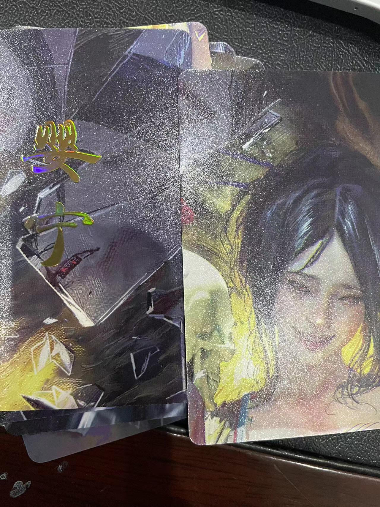 寸草不生拍卖会 第十三期 （ 持续收拍中） 燎原卡牌 ST-Brush 老师 刷子老师作品  9宫-婴宁