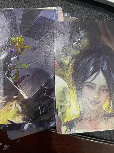 寸草不生拍卖会 第十三期 （ 持续收拍中） - 燎原卡牌 ST-Brush 老师 刷子老师作品  9宫-婴宁