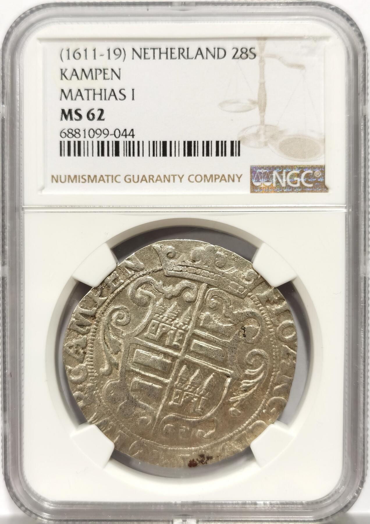 博洋堂“物美丰成”11月精品专场暨第145期（全场包邮） NGC MS62 尼德兰坎彭地区1611-19年28Stuivers大银币，历经400多年仍保持未流通状态极其罕见，仅有2枚更高分