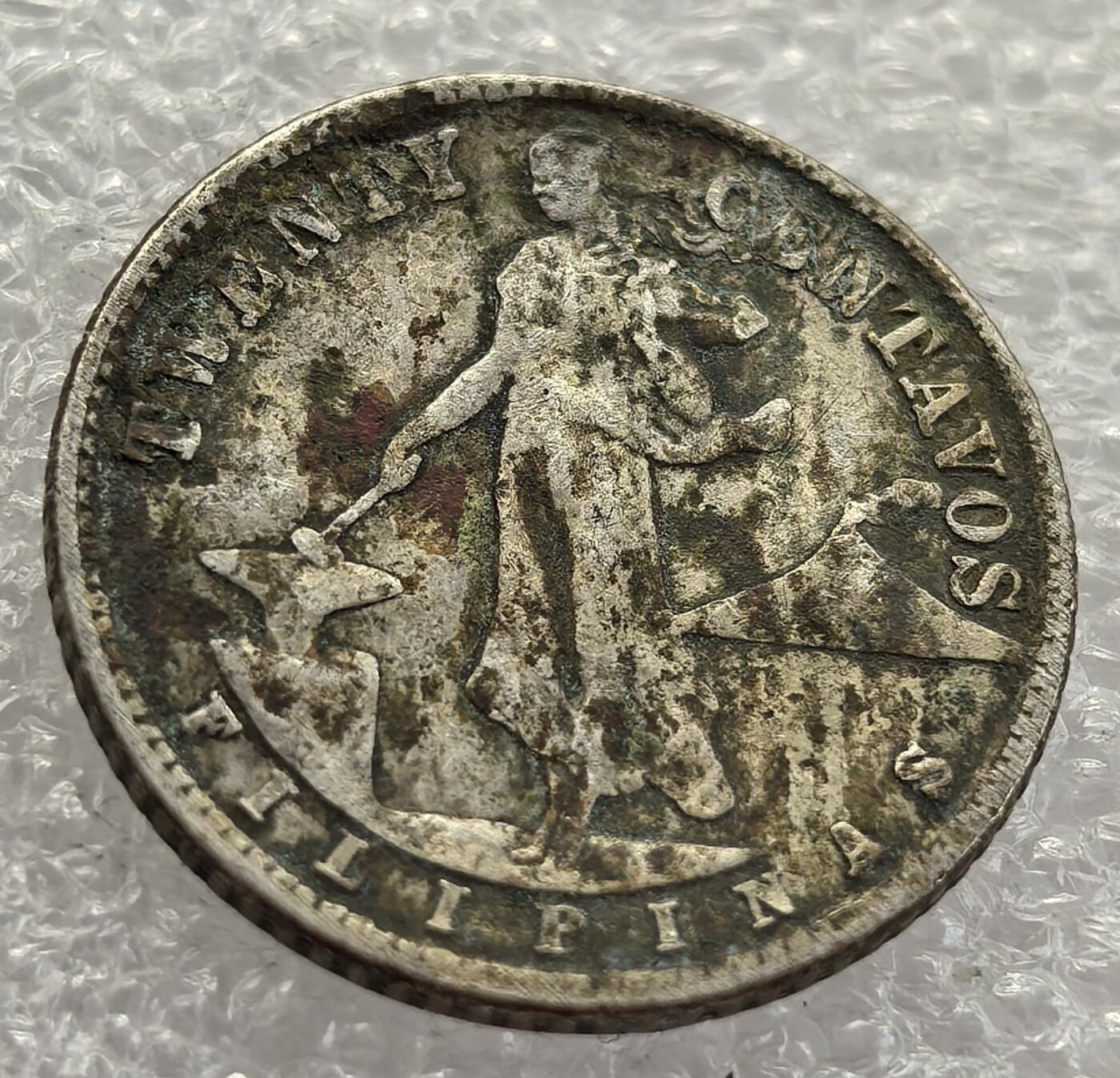  外国优质老铜币银币，周六九点倒数截拍，满百包邮，可寄存半年，喜欢朋友微信扫描二维码可直接参拍 菲律宾1945年20分银币